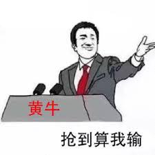 恶灵附身2标准武器奖杯(恶灵附身2武器升级推荐)插图11