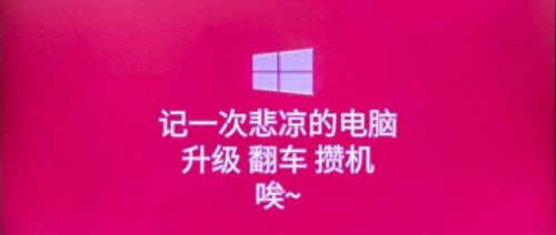 传奇v4攻略(传奇六大重装攻略)插图