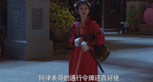 逃离女生闺房4攻略(逃出女孩房间4攻略)插图26
