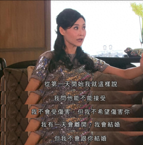 卿本佳人养成攻略(养成绝世美人攻略)插图23