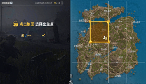 穿越火线手游攻略打法(cf手游剧情火线大玩家)插图3