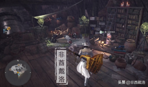 巫师3怎么重新安装装备符文(巫师3怎么取消武器上的符文)插图3
