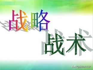 血流成河 麻将 攻略(双人血流成河麻将直播)插图3