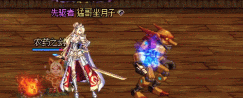 男鬼剑武器吞噬魔(鬼剑吞噬本源)插图9