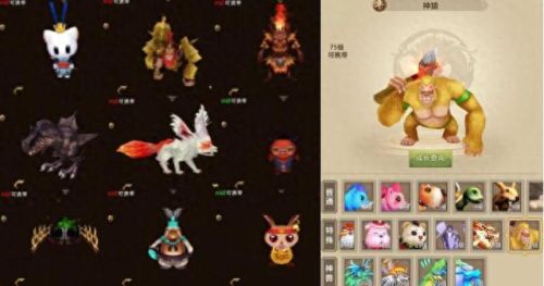 天龙八部游戏技能外观修改器(天龙八部修改器怎么用)插图17