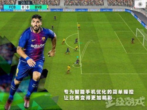 楚留香手游橙色装备(楚留香装备等级和颜色)插图5