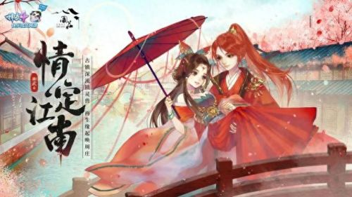 神武90装备强化装备属性(神武90强化装备推荐)