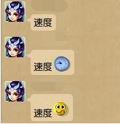 梦幻西游挤线器免费版2018(梦幻西游新手绿色通道)插图13
