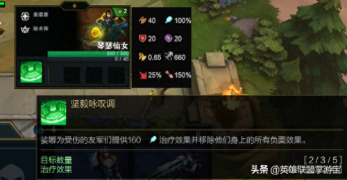 s3武器技能(s3赛季核心武器)插图73