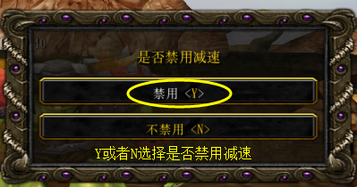 肉搏1.26S攻略(肉搏敏捷怎么玩)插图