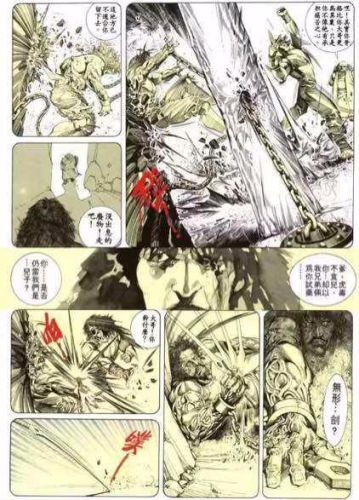 藏龙装备栏下方三个是放什么的(装备栏在哪里看)插图18