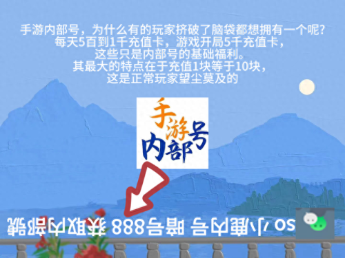 搜索 琉璃技能(琉璃解说合集)