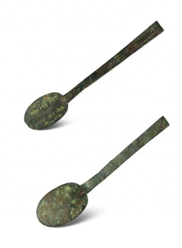 天龙八部燕侯套装武器哪出(天龙八部皓灵套的兵器怎么获得)插图24