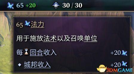 我守护的一切觉醒装备哪来的(装备觉醒在哪个界面)插图42