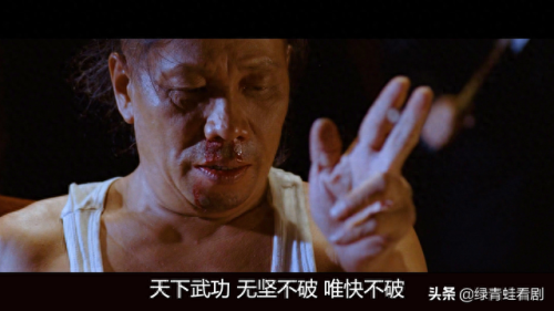 杀手怎么收起武器(狂怒2收起武器按哪个键)插图5
