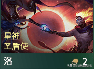 s3武器技能(s3赛季核心武器)插图18