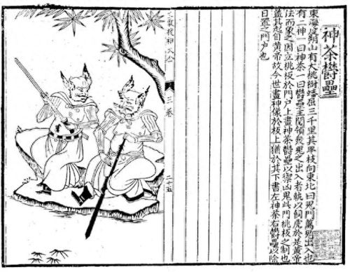 侠义道1坐骑任务攻略(侠义道小白任务攻略)插图4
