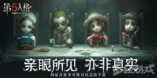 楚留香手游橙色装备(楚留香装备等级和颜色)插图1