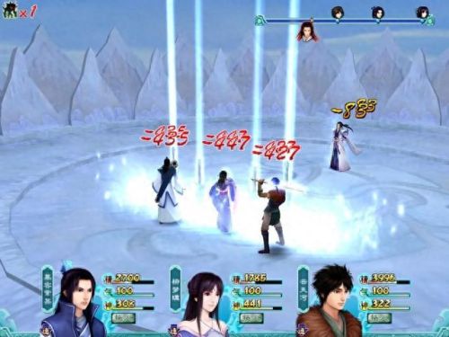 仙四武器图片(仙4武器打造图片)插图19