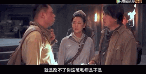 河神绑定装备(河神1-24集免费看)插图11