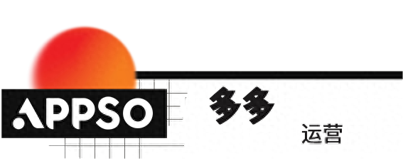 决战粉色装备制作(dnf粉色装备怎么分解)插图42