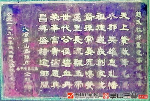 权倾三国轩辕多少级装备(权倾三国上线时间)插图4