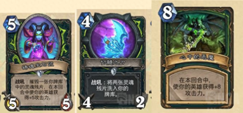 mt紫卡竞技场攻略(mt卡牌组合推荐)插图5