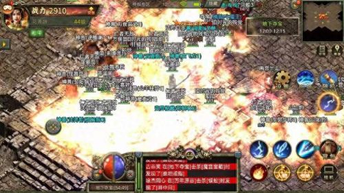 开阔传奇装备怎么买(传奇所有装备一览表)插图1