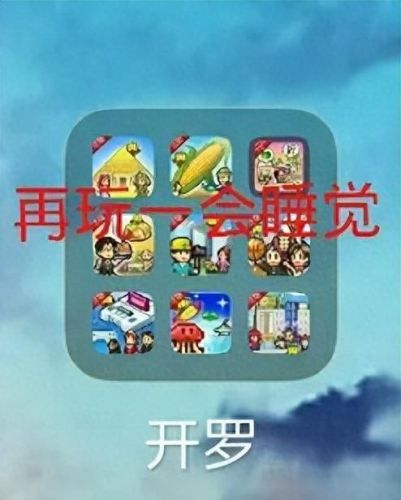 武器店物语太难玩(武器店物语怎么开局)插图25
