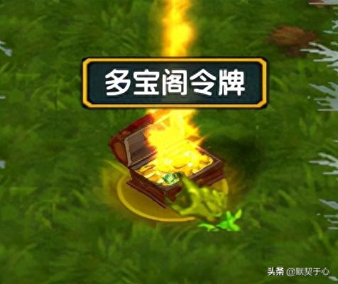 混乱武林3单通攻略(混乱武林3通关攻略)插图5