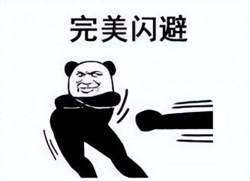 火炬之光2秘境装备(火炬之光2刷装备在哪里)插图