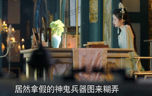 逃离女生闺房4攻略(逃出女孩房间4攻略)插图9