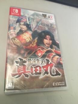 真三国无双6psp武器获得方法(真三国无双6怎么得到武器)插图35