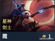 s3武器技能(s3赛季核心武器)插图4