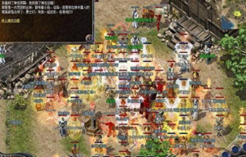 红名村传奇装备回收(热血传奇红名村在哪)插图
