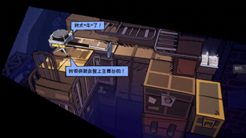 雷顿 时间.攻略(雷顿外汇)插图7