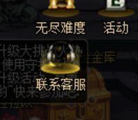 dnf哥布林天帝兑换那个武器(dnf100天帝武器排行)插图7