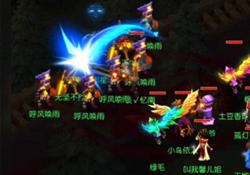 梦幻西游狮驼孩子给(梦幻西游狮驼岭养孩子)插图2