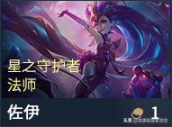 s3武器技能(s3赛季核心武器)插图1