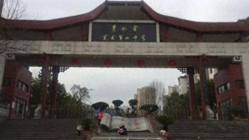 找茬高高手通关攻略第18关(找茬高高手困难第六关怎么过)插图