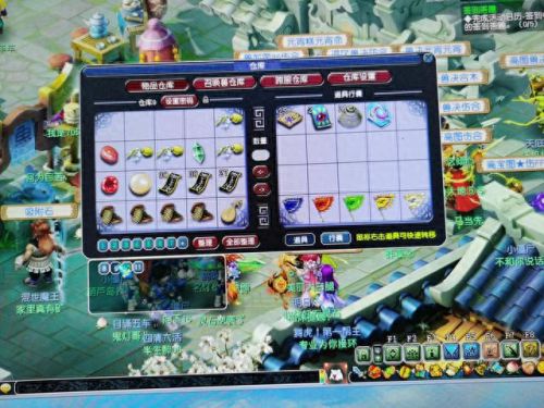 梦幻西游 北京2区龙争虎斗(梦幻西游龙争虎斗这个区怎么样)