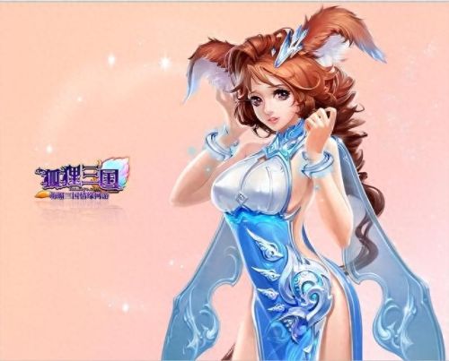 狐狸三国生活技能(狐狸三国五大活动介绍)插图8