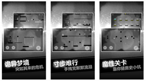 史小坑的游戏烦恼1攻略(史小坑的烦恼1完整版攻略)插图1