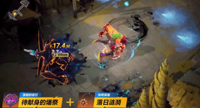 火炬之光2秘境装备(火炬之光2刷装备在哪里)插图18