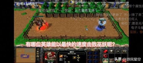 校园修神录 1.0装备(校园修神录3.0.0合成)插图20