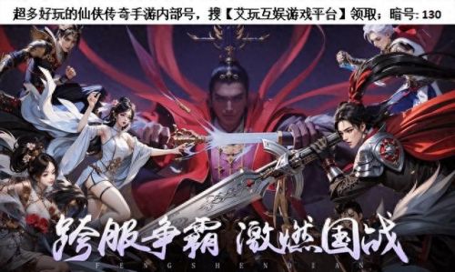 剑网三千雷殿英雄攻略(剑网三千雷殿单刷)