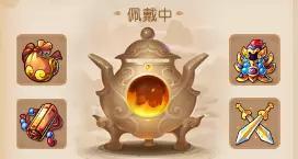 手游梦幻西游69月宫潜能点(梦幻西游手游69月宫奇经八脉)插图27