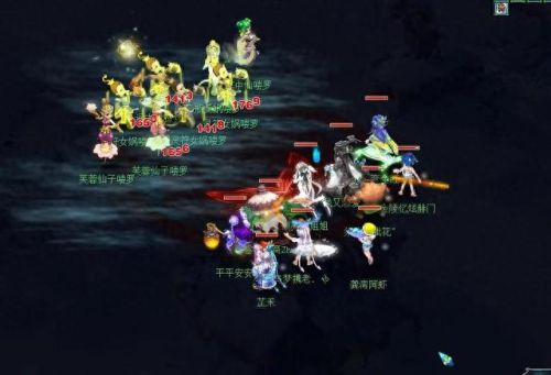 梦幻西游 武器伤害和法伤(梦幻手游法伤攻略)插图1