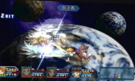真三国无双6psp武器获得方法(真三国无双6怎么得到武器)插图13
