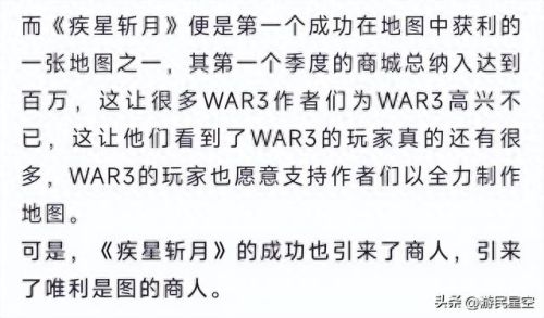 校园修神录 1.0装备(校园修神录3.0.0合成)插图2